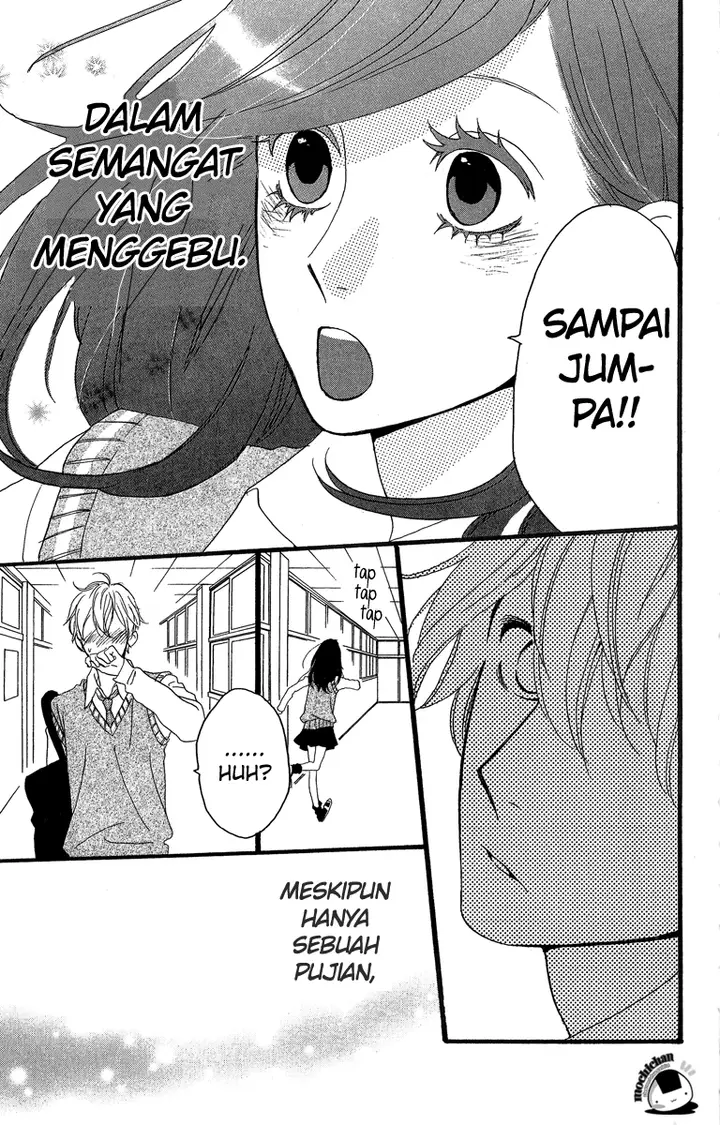 image-komik-hirunaka-no-ryuusei-chapter-6-16/26