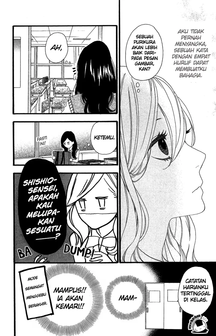 image-komik-hirunaka-no-ryuusei-chapter-6-17/26