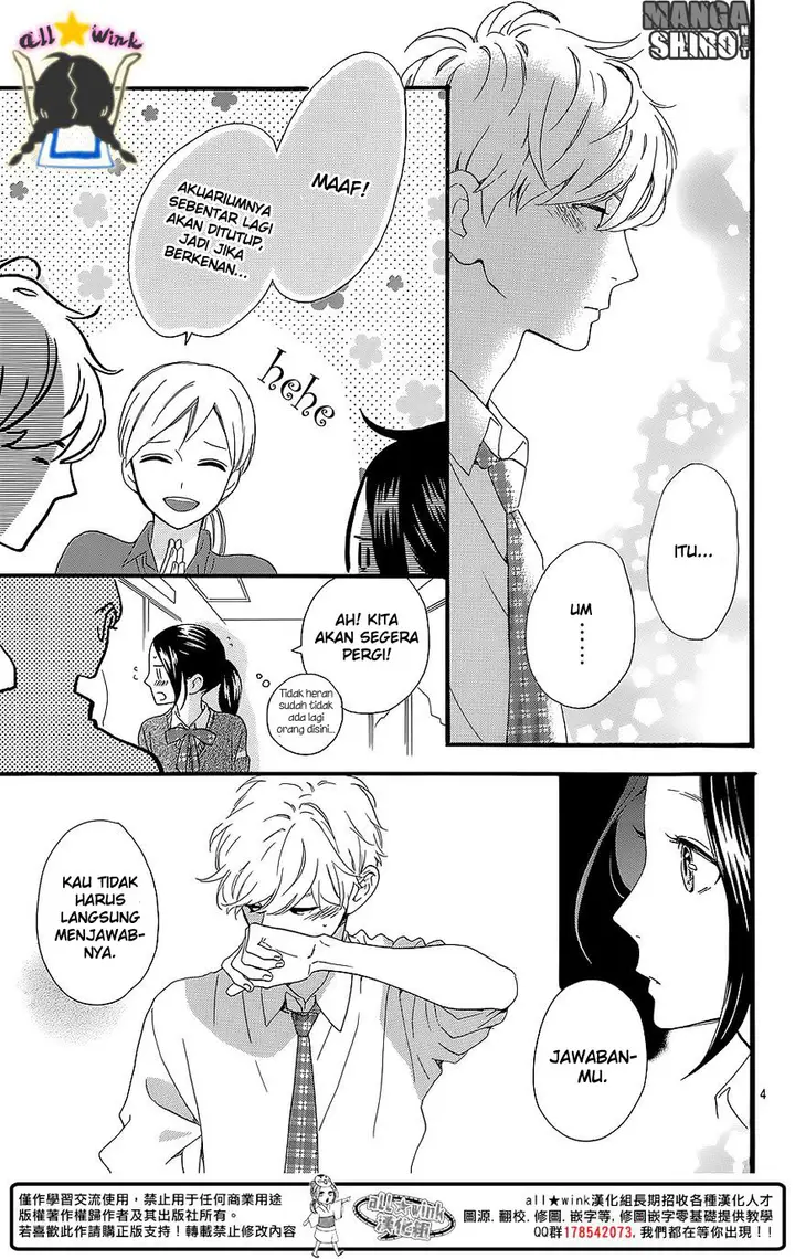 image-komik-hirunaka-no-ryuusei-chapter-60-4/28