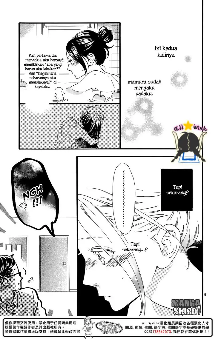 image-komik-hirunaka-no-ryuusei-chapter-60-6/28