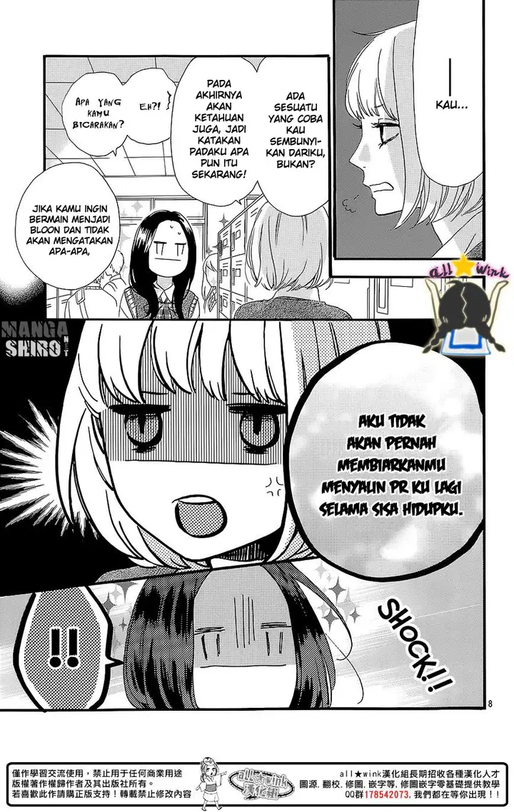 image-komik-hirunaka-no-ryuusei-chapter-60-8/28