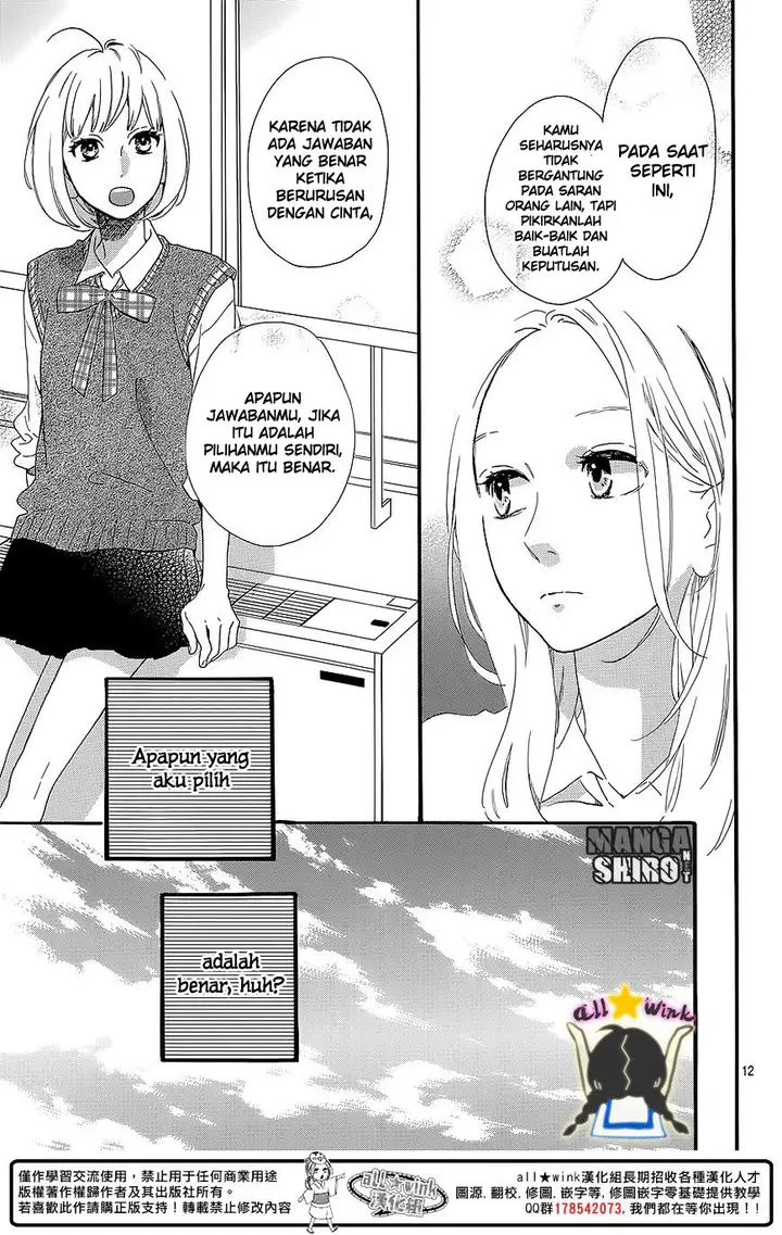 image-komik-hirunaka-no-ryuusei-chapter-60-12/28