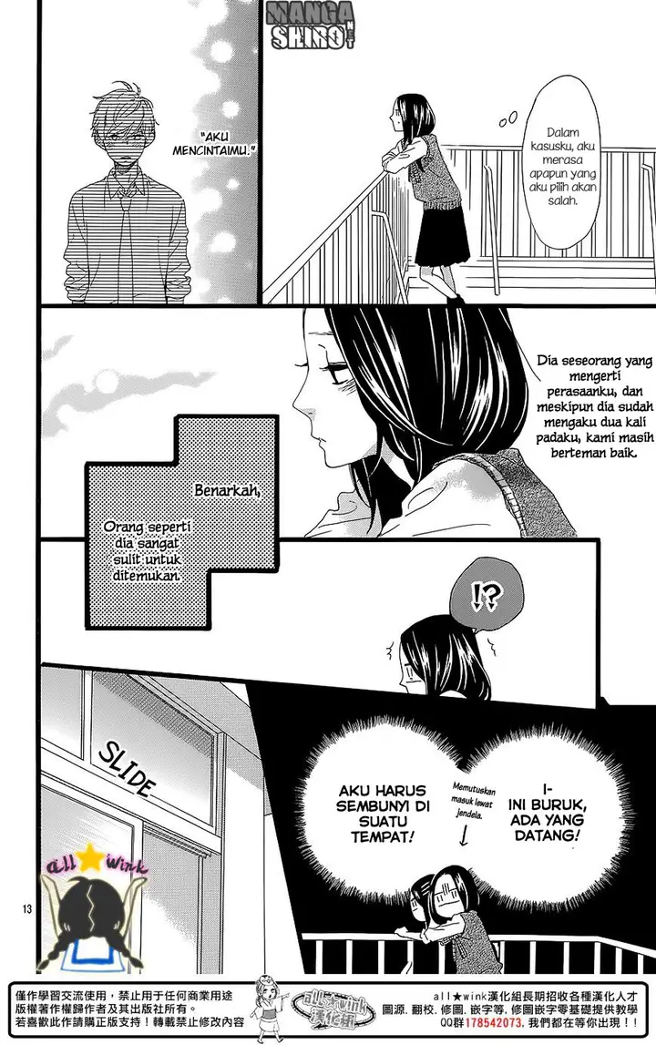 image-komik-hirunaka-no-ryuusei-chapter-60-13/28