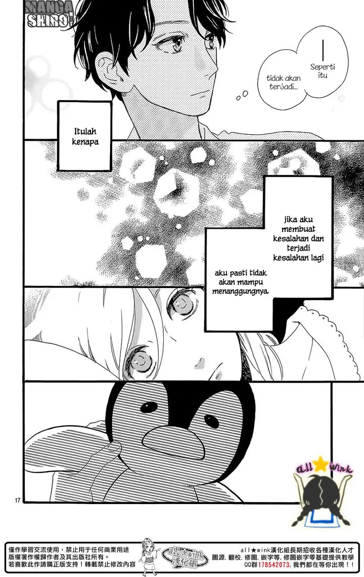 image-komik-hirunaka-no-ryuusei-chapter-60-17/28