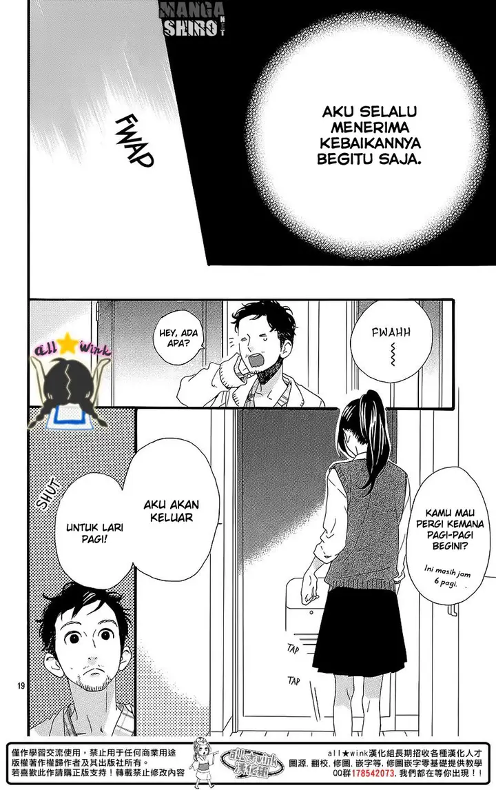 image-komik-hirunaka-no-ryuusei-chapter-60-19/28