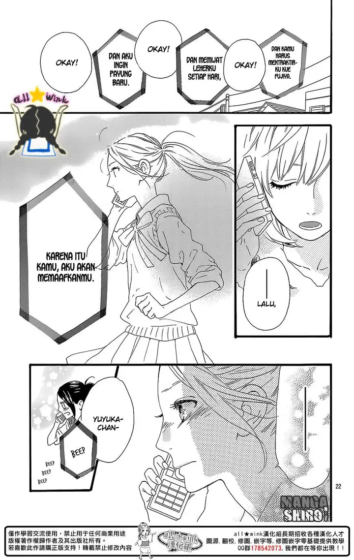 image-komik-hirunaka-no-ryuusei-chapter-60-22/28