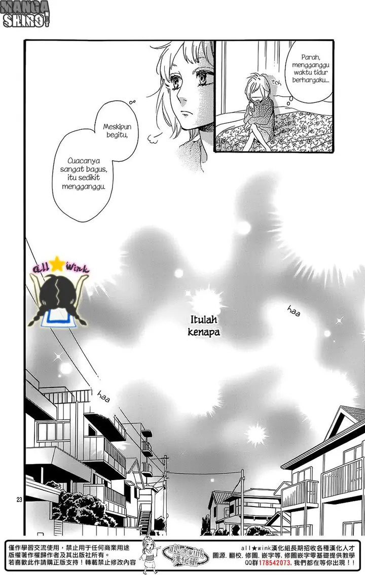 image-komik-hirunaka-no-ryuusei-chapter-60-23/28