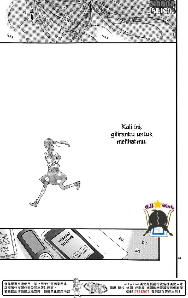 image-komik-hirunaka-no-ryuusei-chapter-60-24/28