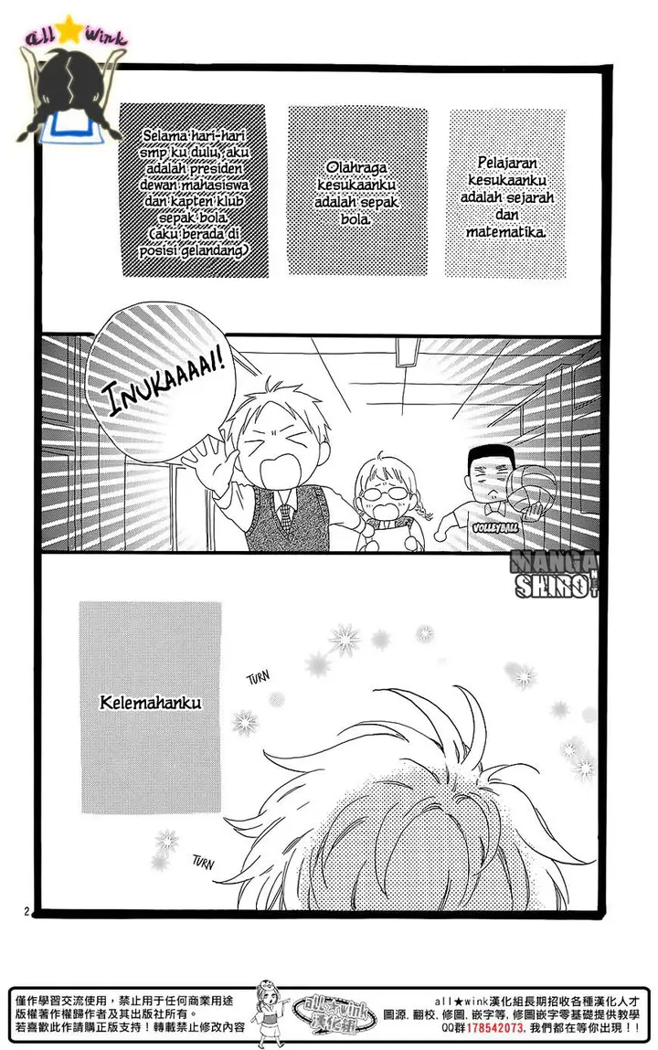 image-komik-hirunaka-no-ryuusei-chapter-60.5-2/31