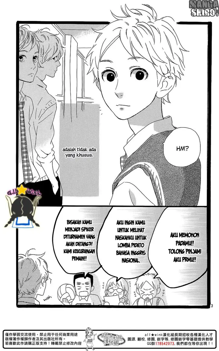 image-komik-hirunaka-no-ryuusei-chapter-60.5-3/31
