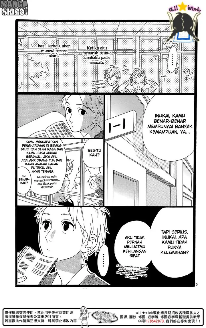 image-komik-hirunaka-no-ryuusei-chapter-60.5-5/31
