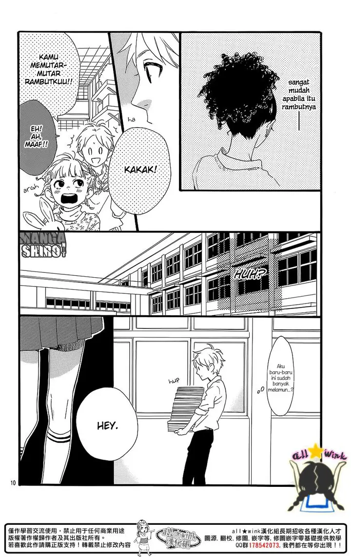 image-komik-hirunaka-no-ryuusei-chapter-60.5-10/31
