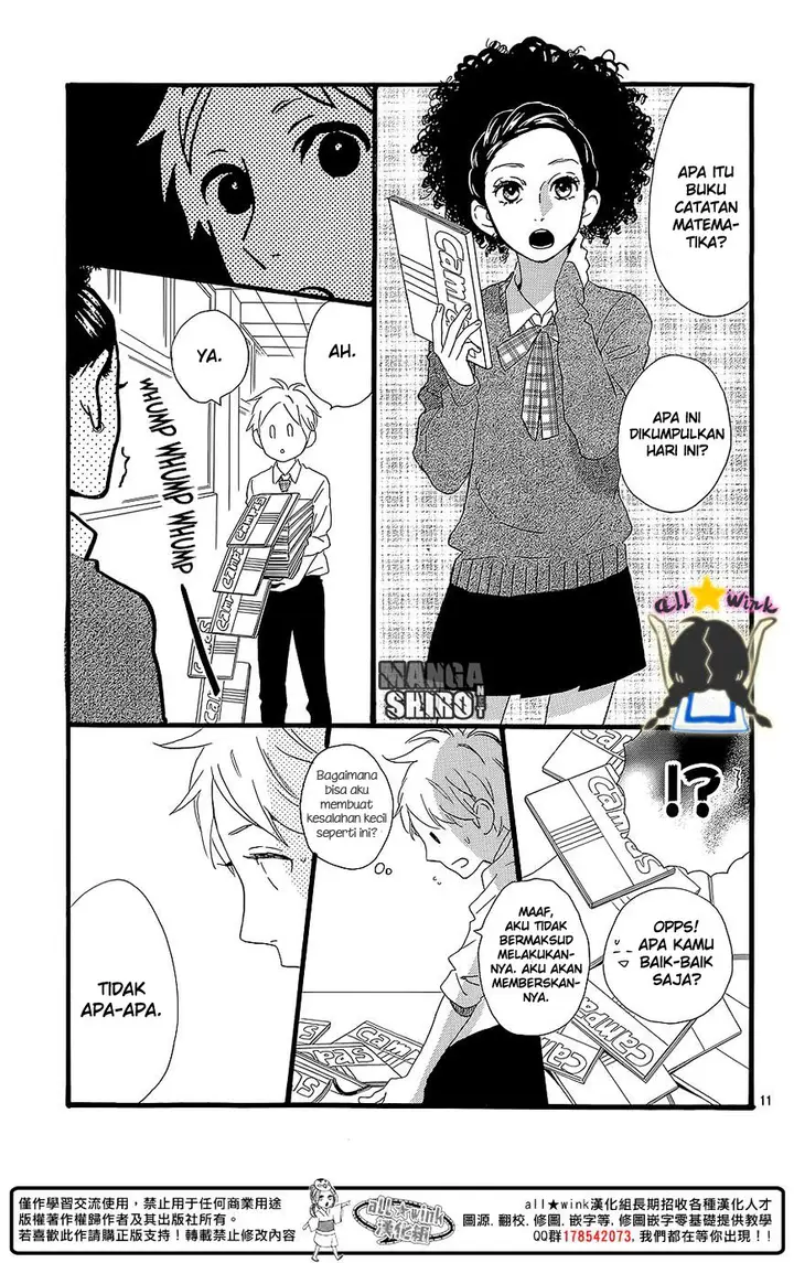 image-komik-hirunaka-no-ryuusei-chapter-60.5-11/31