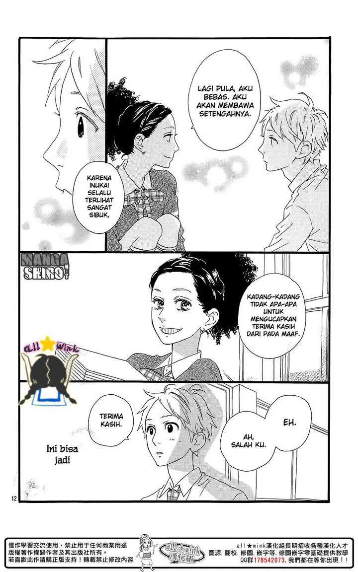 image-komik-hirunaka-no-ryuusei-chapter-60.5-12/31
