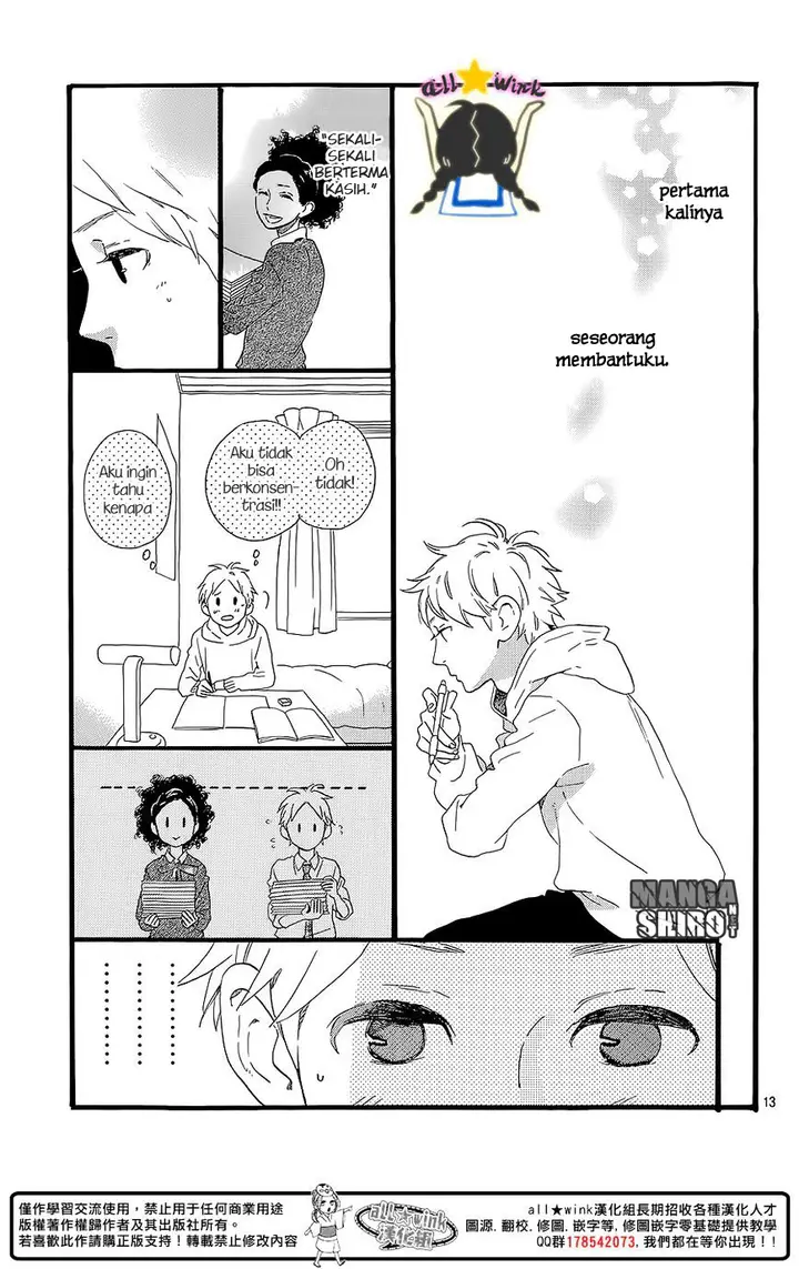 image-komik-hirunaka-no-ryuusei-chapter-60.5-13/31