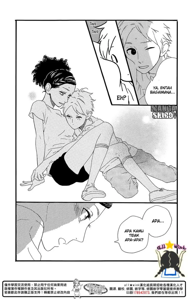 image-komik-hirunaka-no-ryuusei-chapter-60.5-19/31
