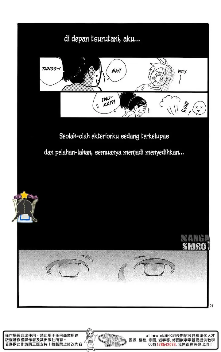image-komik-hirunaka-no-ryuusei-chapter-60.5-21/31
