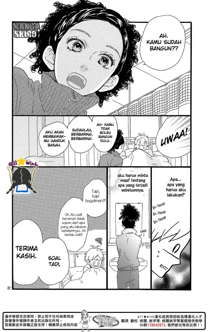 image-komik-hirunaka-no-ryuusei-chapter-60.5-22/31
