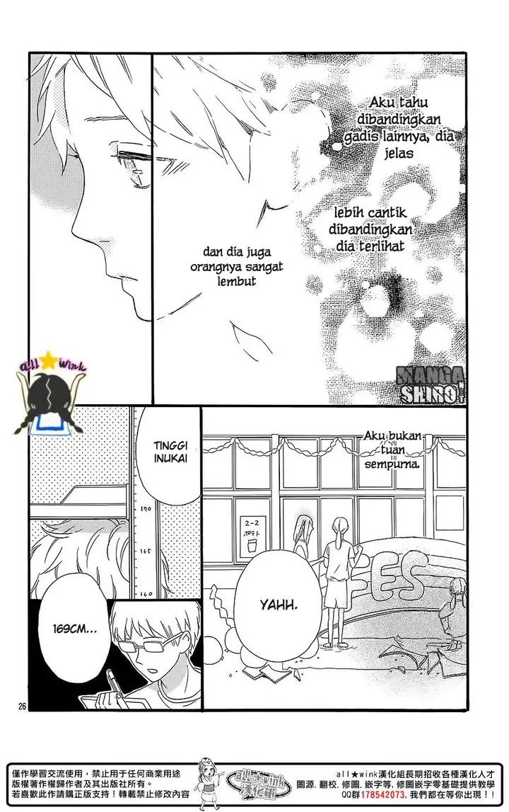 image-komik-hirunaka-no-ryuusei-chapter-60.5-26/31
