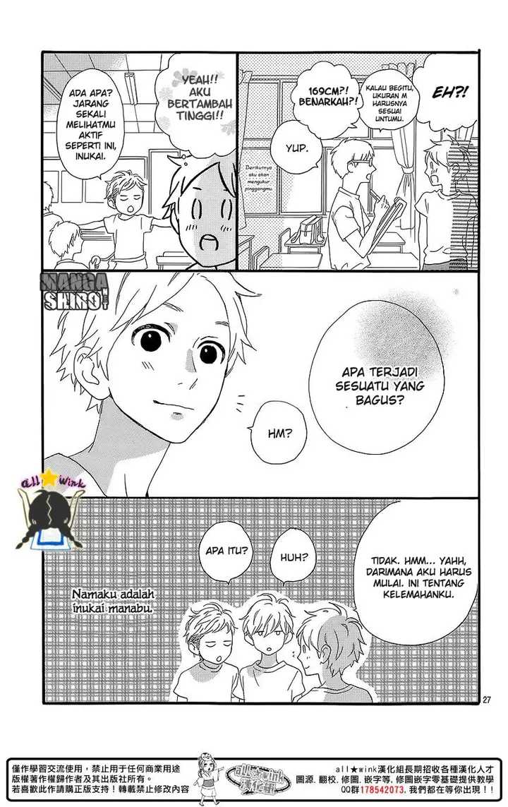 image-komik-hirunaka-no-ryuusei-chapter-60.5-27/31