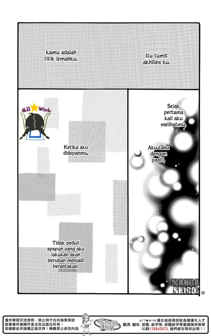 image-komik-hirunaka-no-ryuusei-chapter-60.5-29/31