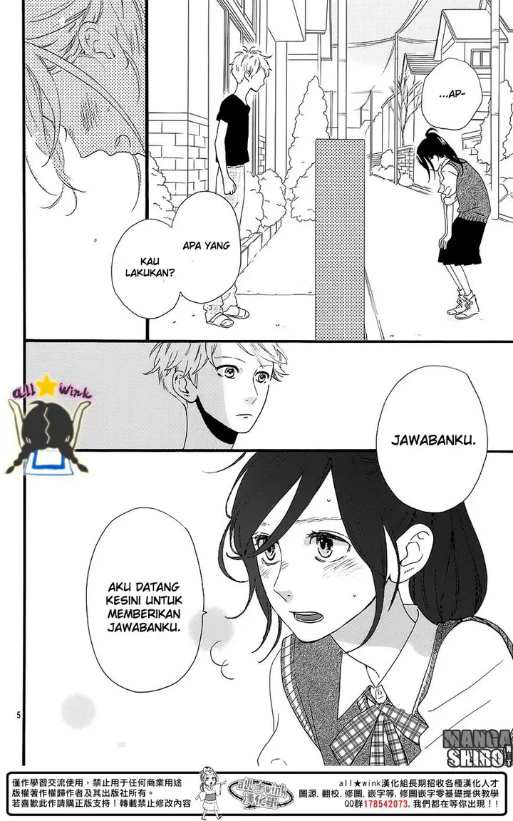 image-komik-hirunaka-no-ryuusei-chapter-61-6/27