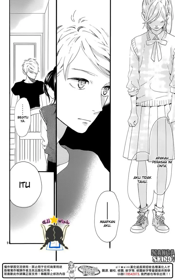 image-komik-hirunaka-no-ryuusei-chapter-61-10/27