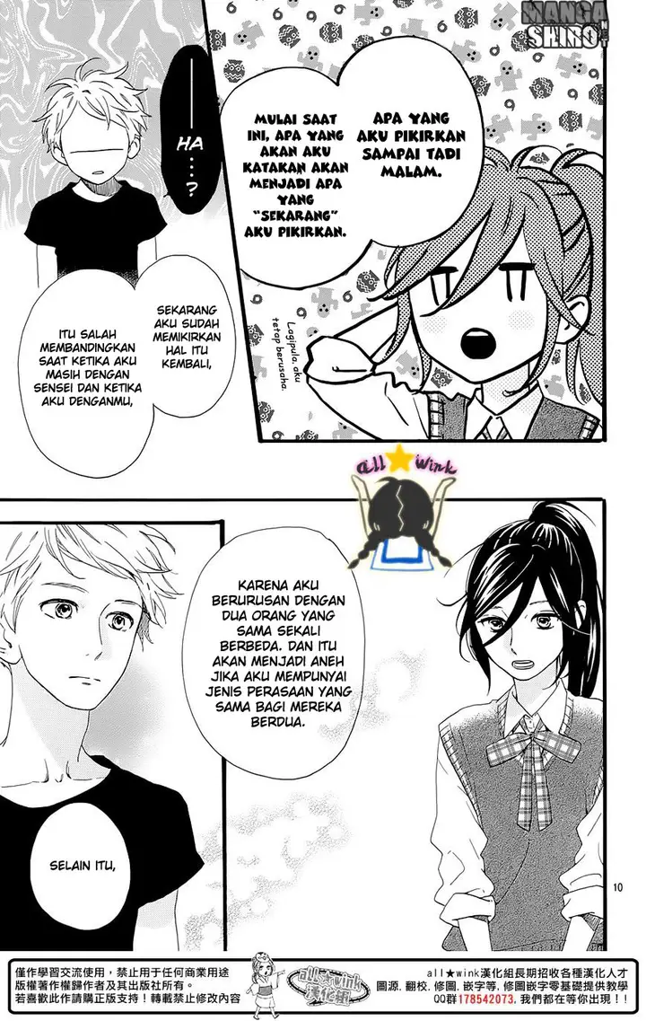 image-komik-hirunaka-no-ryuusei-chapter-61-11/27