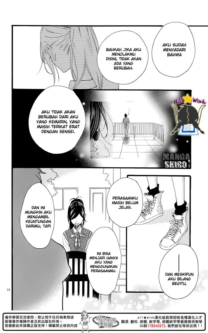 image-komik-hirunaka-no-ryuusei-chapter-61-12/27