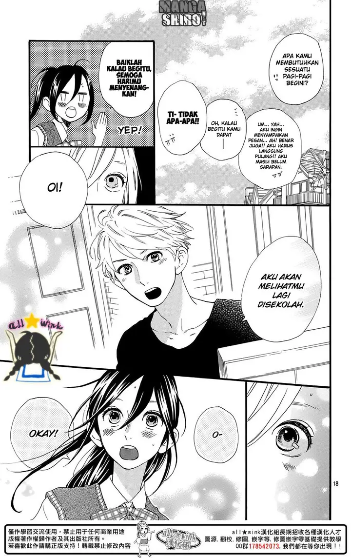 image-komik-hirunaka-no-ryuusei-chapter-61-18/27