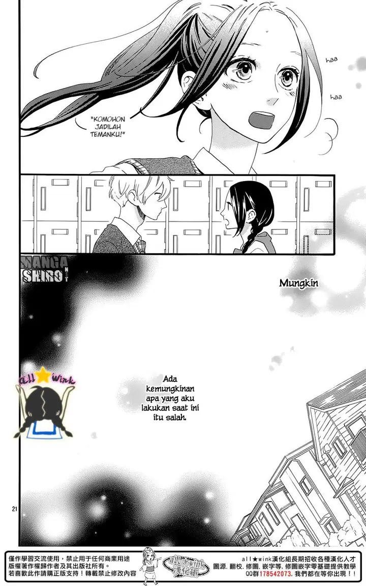 image-komik-hirunaka-no-ryuusei-chapter-61-21/27
