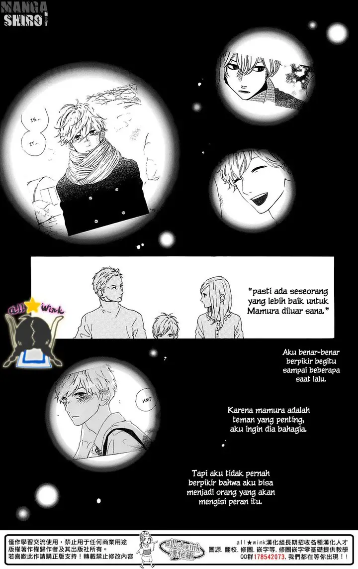 image-komik-hirunaka-no-ryuusei-chapter-61-22/27