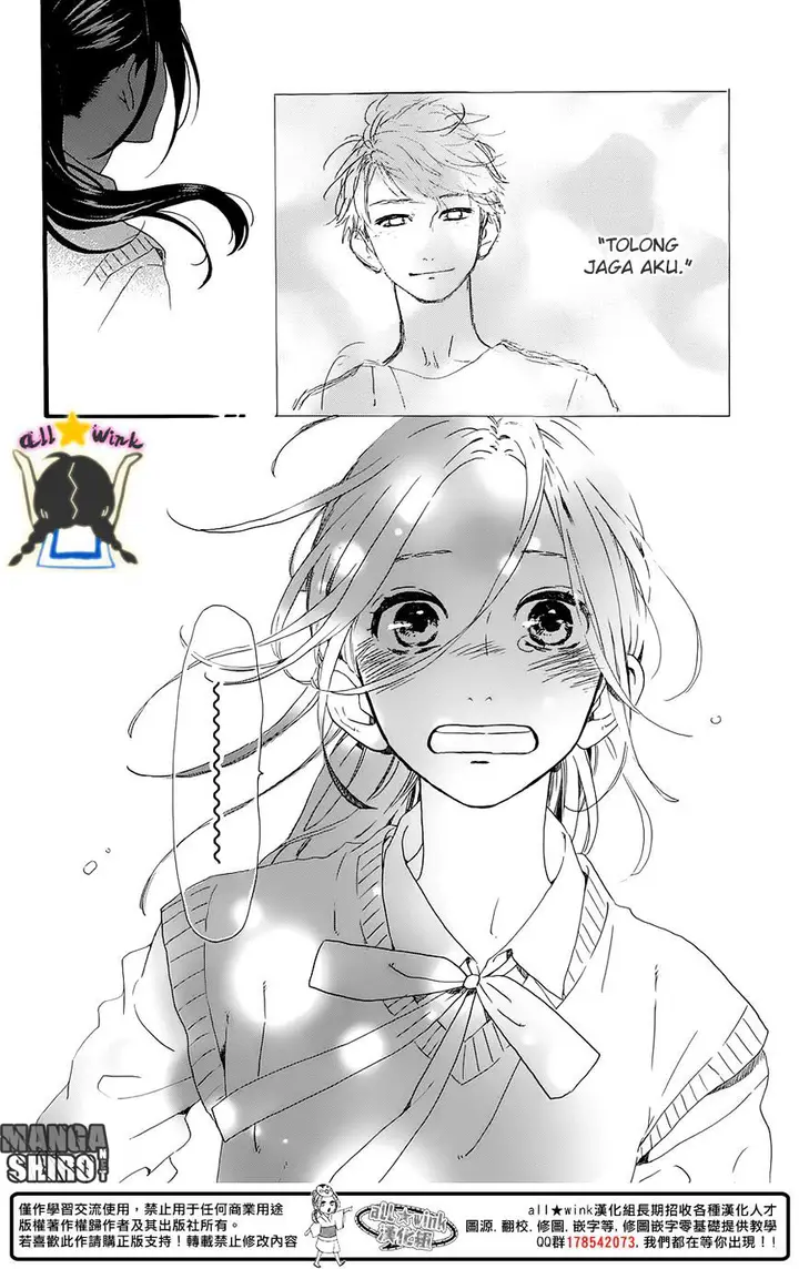 image-komik-hirunaka-no-ryuusei-chapter-61-23/27