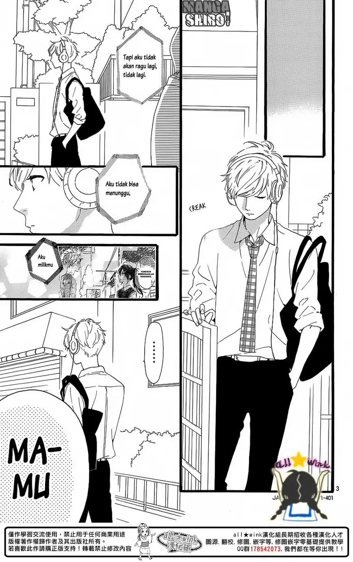 image-komik-hirunaka-no-ryuusei-chapter-62-3/26