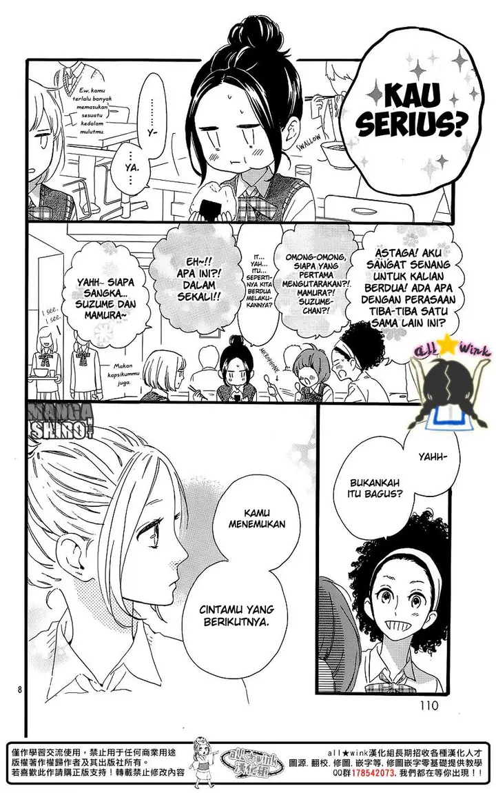 image-komik-hirunaka-no-ryuusei-chapter-62-8/26