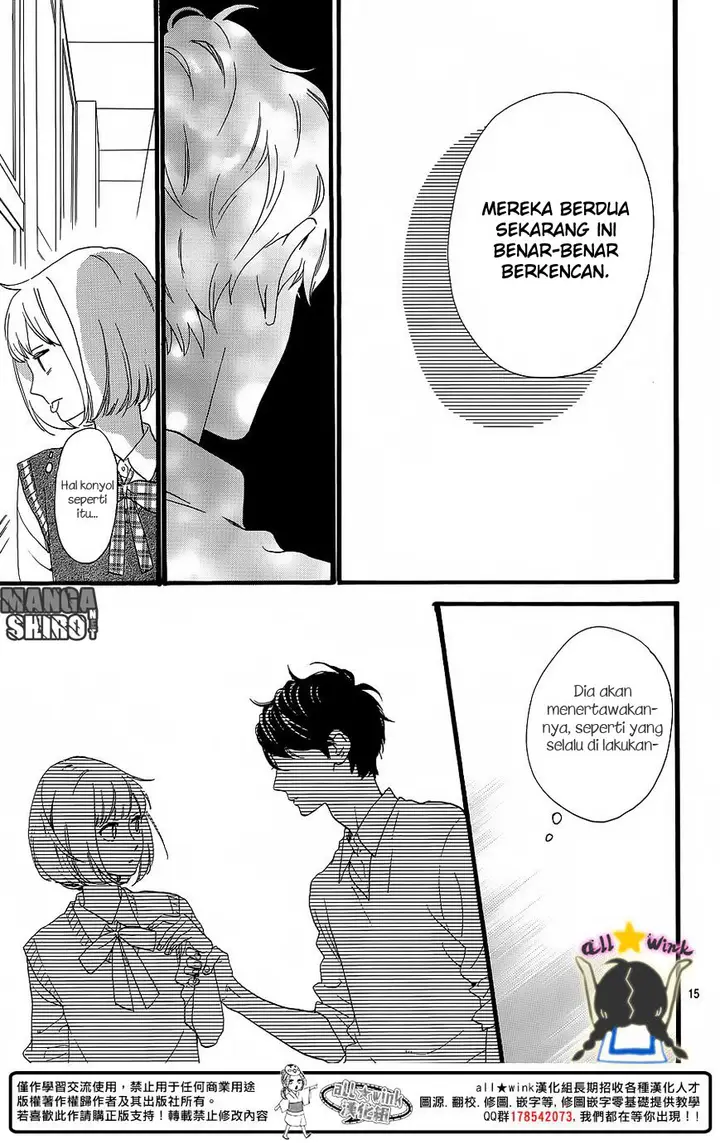 image-komik-hirunaka-no-ryuusei-chapter-62-15/26