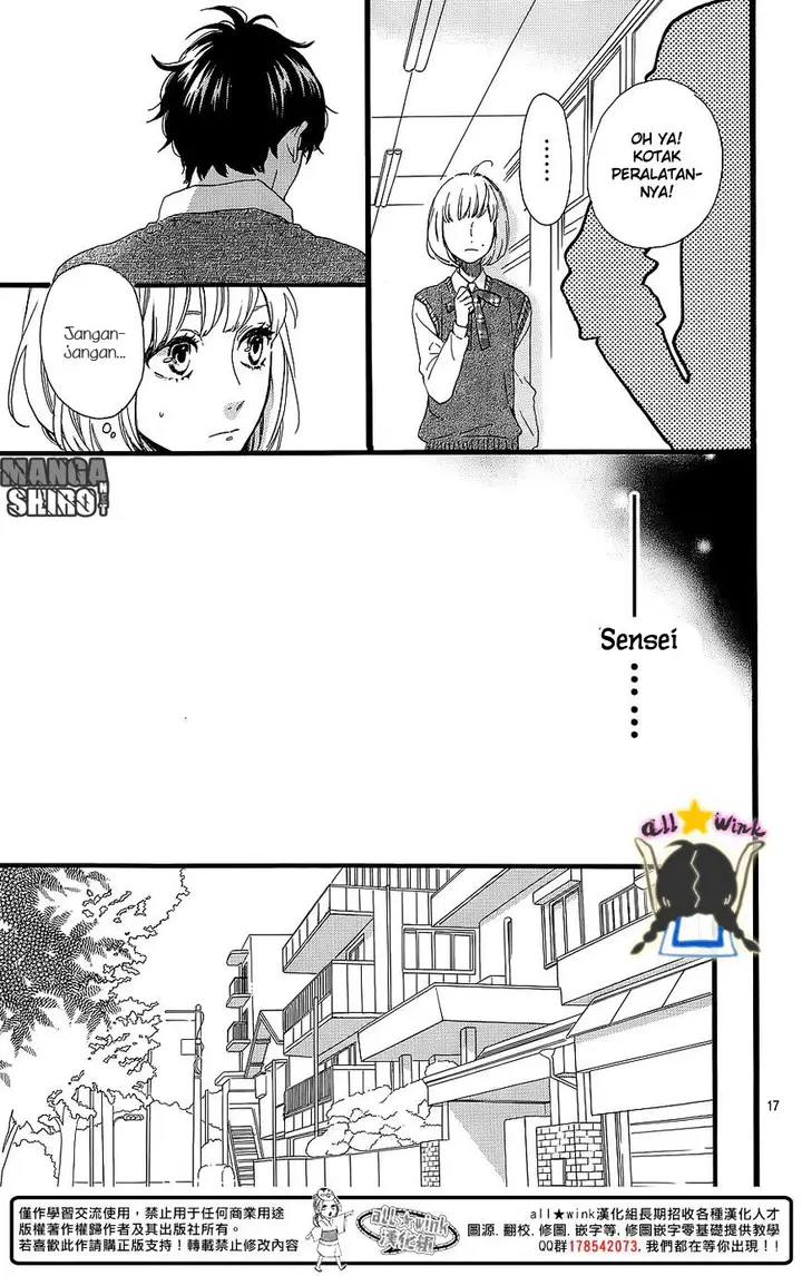 image-komik-hirunaka-no-ryuusei-chapter-62-17/26