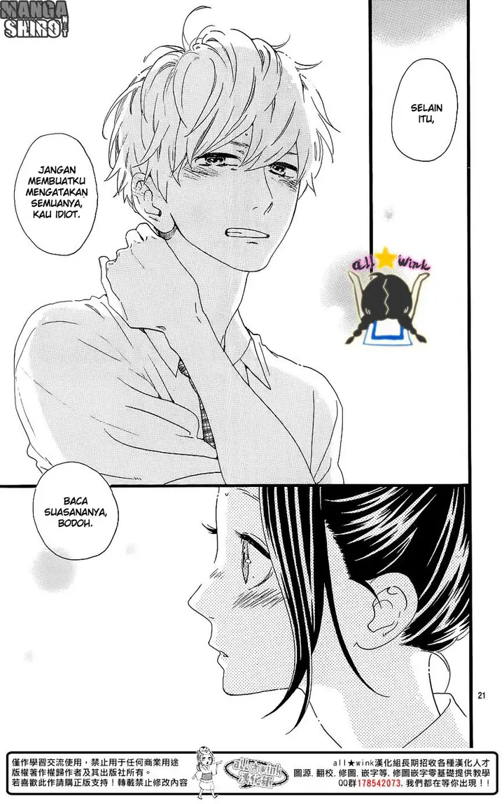 image-komik-hirunaka-no-ryuusei-chapter-62-21/26