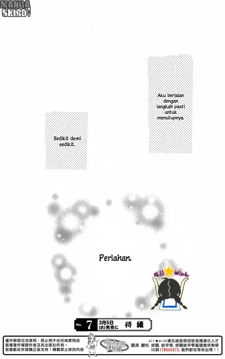 image-komik-hirunaka-no-ryuusei-chapter-62-25/26