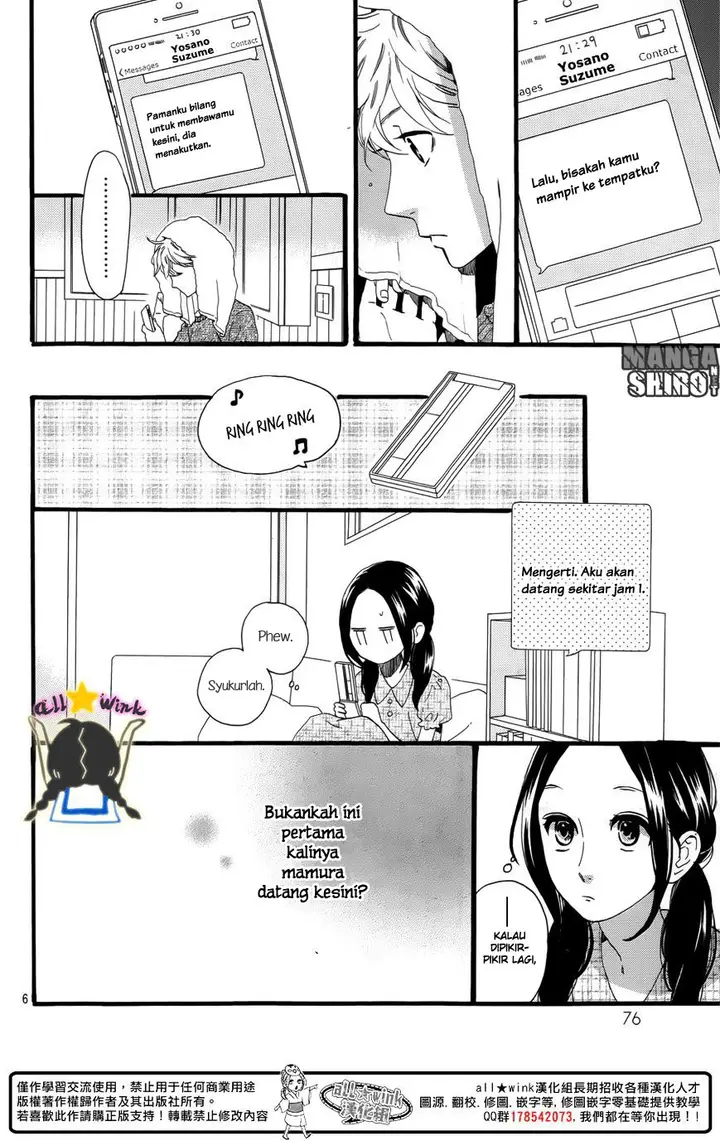 image-komik-hirunaka-no-ryuusei-chapter-63-5/25