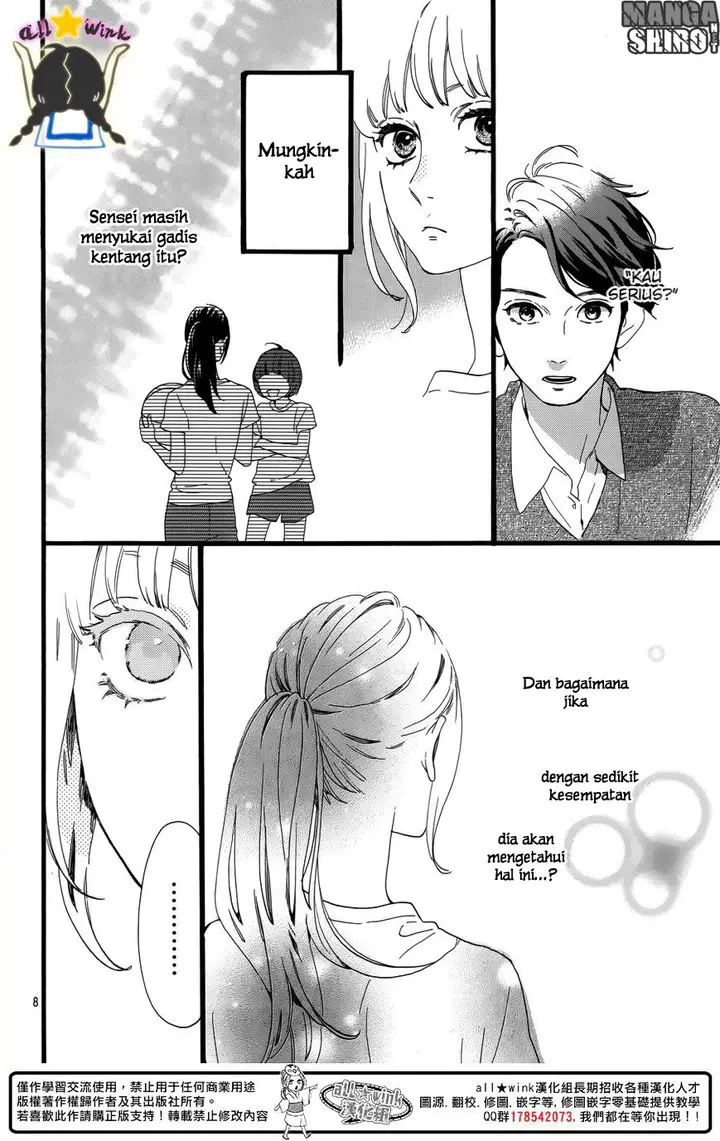 image-komik-hirunaka-no-ryuusei-chapter-63-7/25