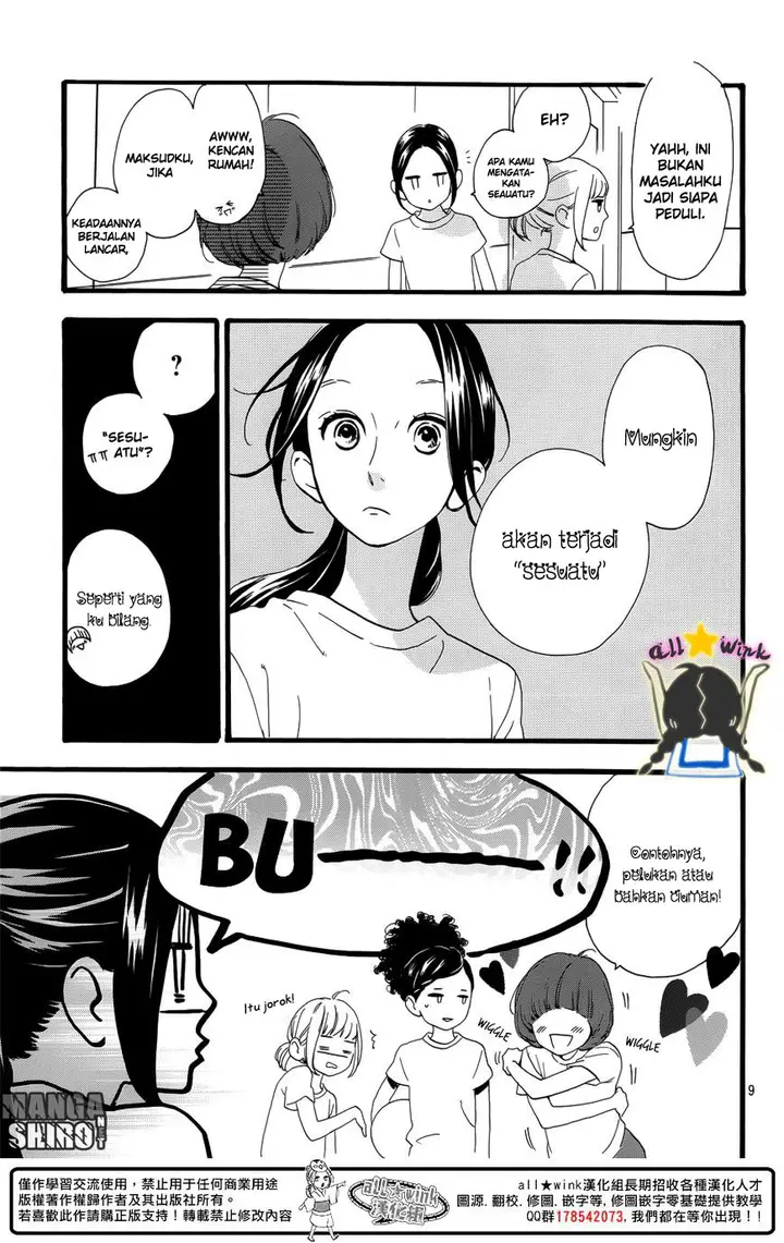 image-komik-hirunaka-no-ryuusei-chapter-63-8/25