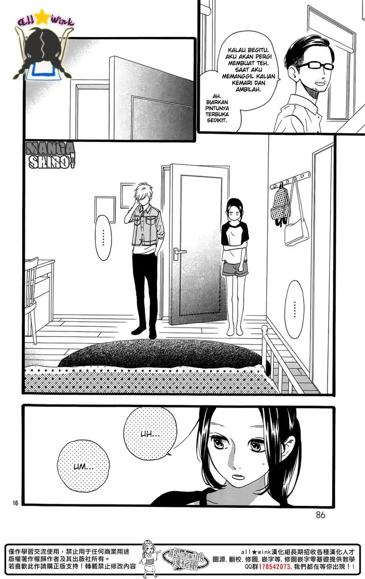 image-komik-hirunaka-no-ryuusei-chapter-63-15/25