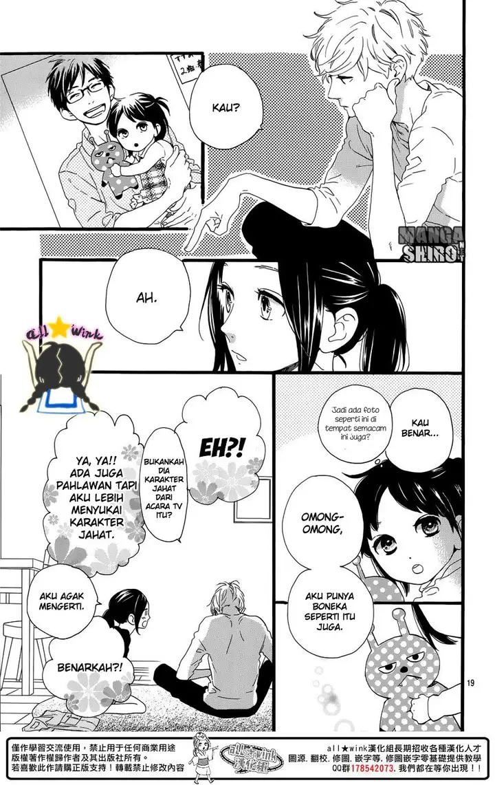 image-komik-hirunaka-no-ryuusei-chapter-63-18/25