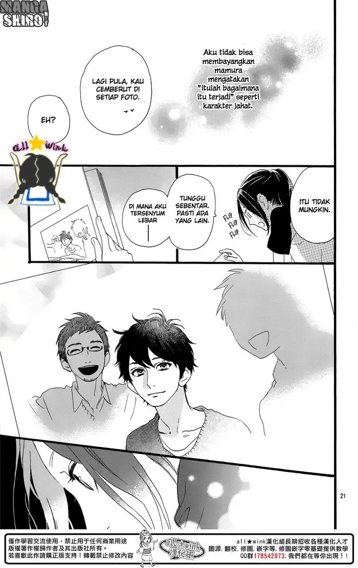 image-komik-hirunaka-no-ryuusei-chapter-63-20/25
