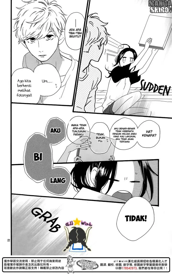 image-komik-hirunaka-no-ryuusei-chapter-63-21/25