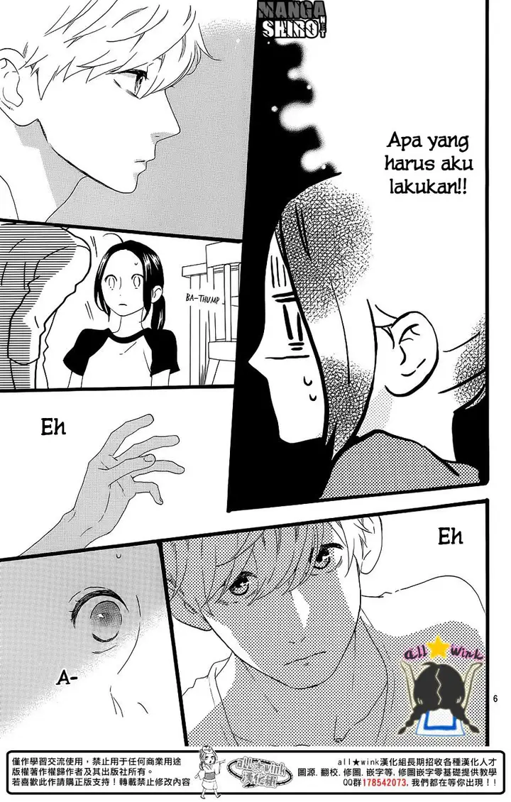 image-komik-hirunaka-no-ryuusei-chapter-64-5/28