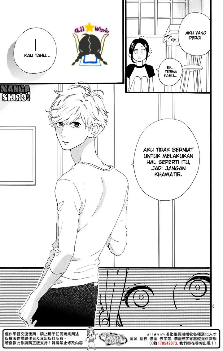 image-komik-hirunaka-no-ryuusei-chapter-64-7/28