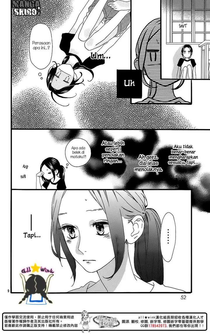 image-komik-hirunaka-no-ryuusei-chapter-64-8/28