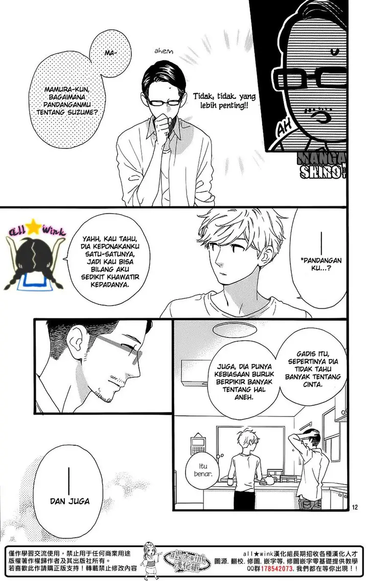 image-komik-hirunaka-no-ryuusei-chapter-64-11/28